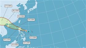 颱風麥德姆。(圖/氣象署提供)