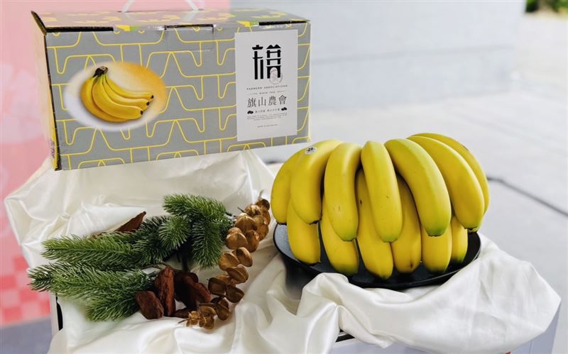 高雄香蕉價格回穩！高市農業局籲民眾多吃在地好蕉挺農友。（圖／高雄市政府提供）