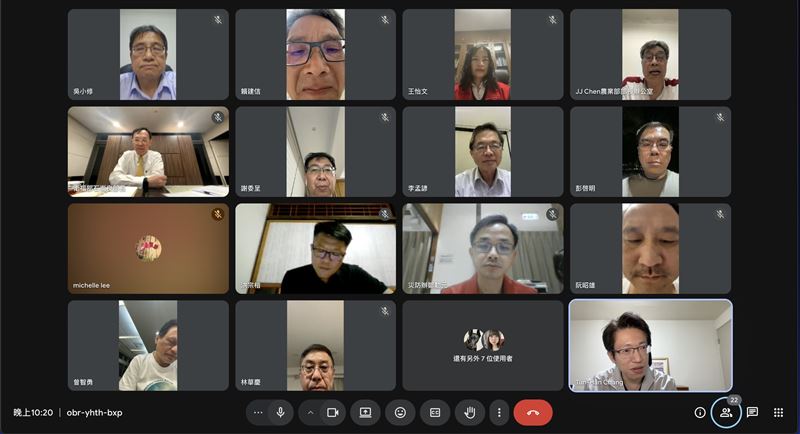 行政院秘書長張惇涵分享行政團隊晚間召開視訊會議的情況。（圖／翻攝自Threads @changtunhan）