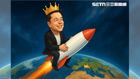 地球首富再進化！史上最強男馬斯克　財富突破5000億美元　全靠2原因（示意圖／AI生成）