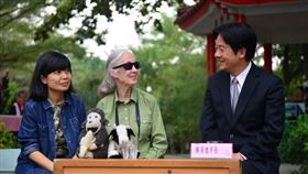 珍古德辭世，享耆壽91歲，總統賴清德發文哀悼，並追憶他擔任台南市長時與珍古德漫步在二仁溪畔的往事。（圖／翻攝自賴清德臉書）