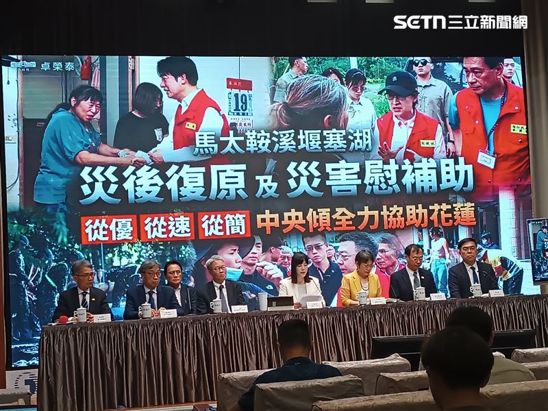 行政院院會會後記者會。(圖/記者盧素梅攝影)