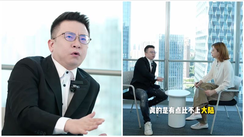 疲老闆斷開前妻前進中國：台灣已經比不上