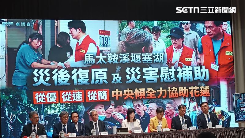 行政院會為罹難者默哀 蕭美琴下午赴花蓮