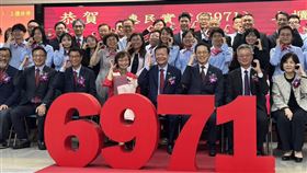 水資源及廢棄物處理廠惠民實業（6971）今日以每股32.2元正式掛牌上櫃，股價最高衝上41.55元，盤中一度暫報40.6元，上漲幅度達26.09%，展現蜜月行情的火熱氣勢。