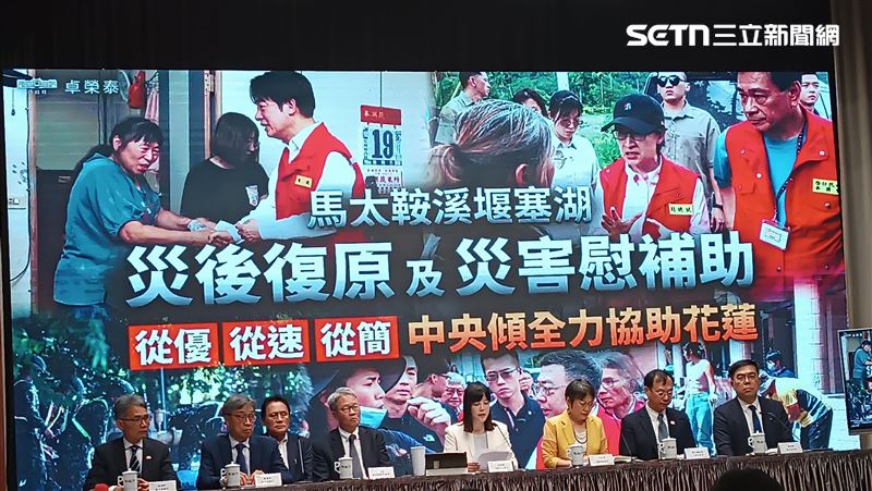 助花蓮重建　行政院擬提追加200億重建