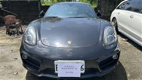 台越聯手，「破解賭博網站」話術，狠詐9千萬　37歲首腦求刑400年，恐坐牢30年(圖／翻攝畫面)