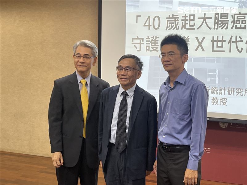 台大公衛學院今日舉辦衛教記者會。（圖／記者蔣季容攝影）