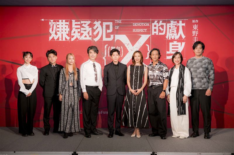 東野圭吾暢銷小說《嫌疑犯X的獻身》改編舞台劇將於12月26至28日於台北國家戲劇院演出。（圖／笨鳥工作室提供）