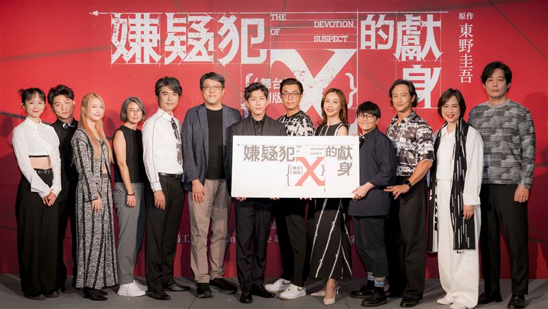 東野圭吾搬上舞台！金馬影帝跨界舞台劇