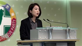 民進黨發言人韓瑩表示，黃國昌領導下的民眾黨，屢次出現暴力脫序行為，製造社會對立，要求民眾黨與黃國昌應對此公開道歉。（圖／記者劉秀敏攝影）