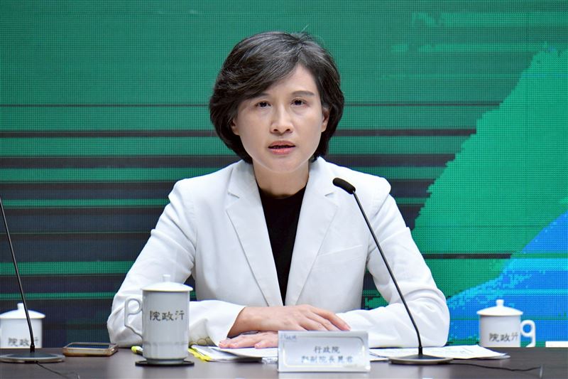 行政院副院長鄭麗君今(2)日說明台美第五輪實體磋商進度。（圖／行政院提供）