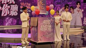 許志豪、「森恬CP」李子森、杜忻恬接下新歌唱節目主持。（圖／記者蔡維歆攝影）