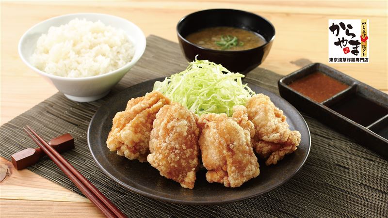 「KARAYAMA」（東京淺草炸雞專門店）10月3日正式登台。（圖／品牌業者提供）