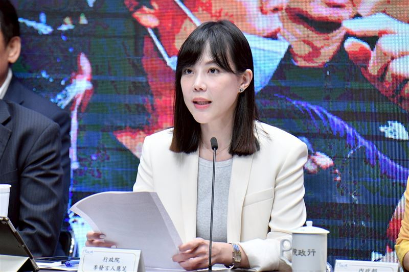 行政院發言人李慧芝。（圖／行政院提供）