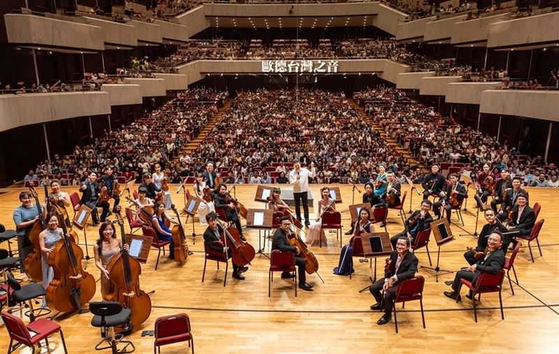歐德集團回饋舊客戶，第四度舉辦台灣之音音樂饗宴，於國家音樂廳首度攜手「灣聲樂團」，受到熱烈迴響
