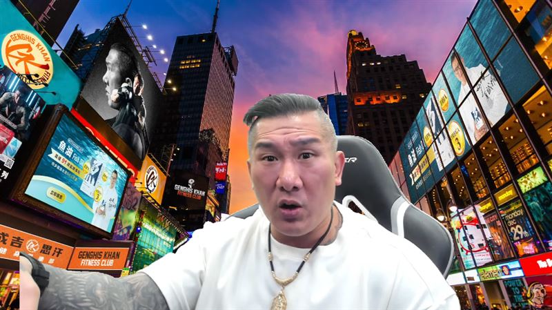 館長直播稱自己要成立電視台。（圖／翻攝自館長惡名昭彰YouTube）