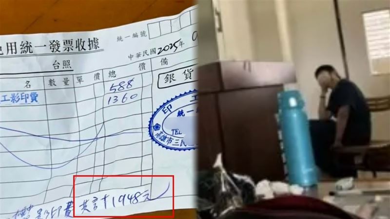 吳姓國文老師不只被指控浮報影印費，上課還打混播影片。（圖／翻攝自Threads @yue.cheng.yang）