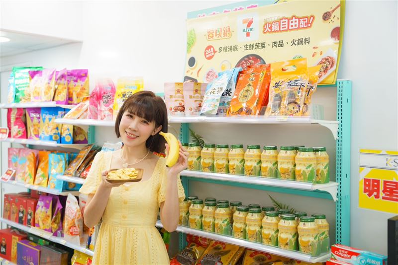 蕉農福音！高雄首選香蕉脆片上架全台7-ELEVEN，農業局：更多通路洽談中。（圖／高雄市政府提供）