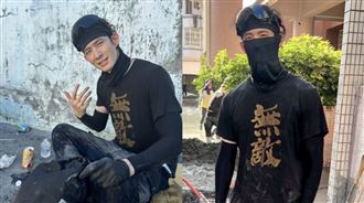 波特王勝訴卻慘賠！法院認證頻道歸他