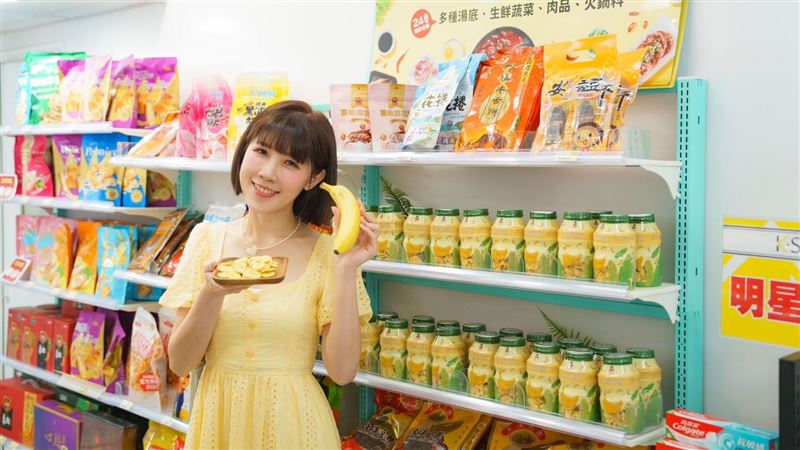 高雄首選香蕉脆片上架全台7-ELEVEN