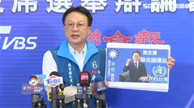 卓伯源（圖／翻攝畫面）
