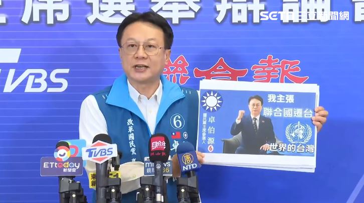 卓伯源拋出新政見。（圖／翻攝畫面）