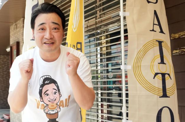 日本搞笑團體「叢林口袋」前成員齊藤慎二爆出性侵女網紅否認犯行。（圖／翻攝自IG ）