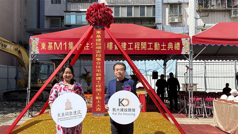新北房市新熱區新店站穩百萬房價。（圖／業者提供）