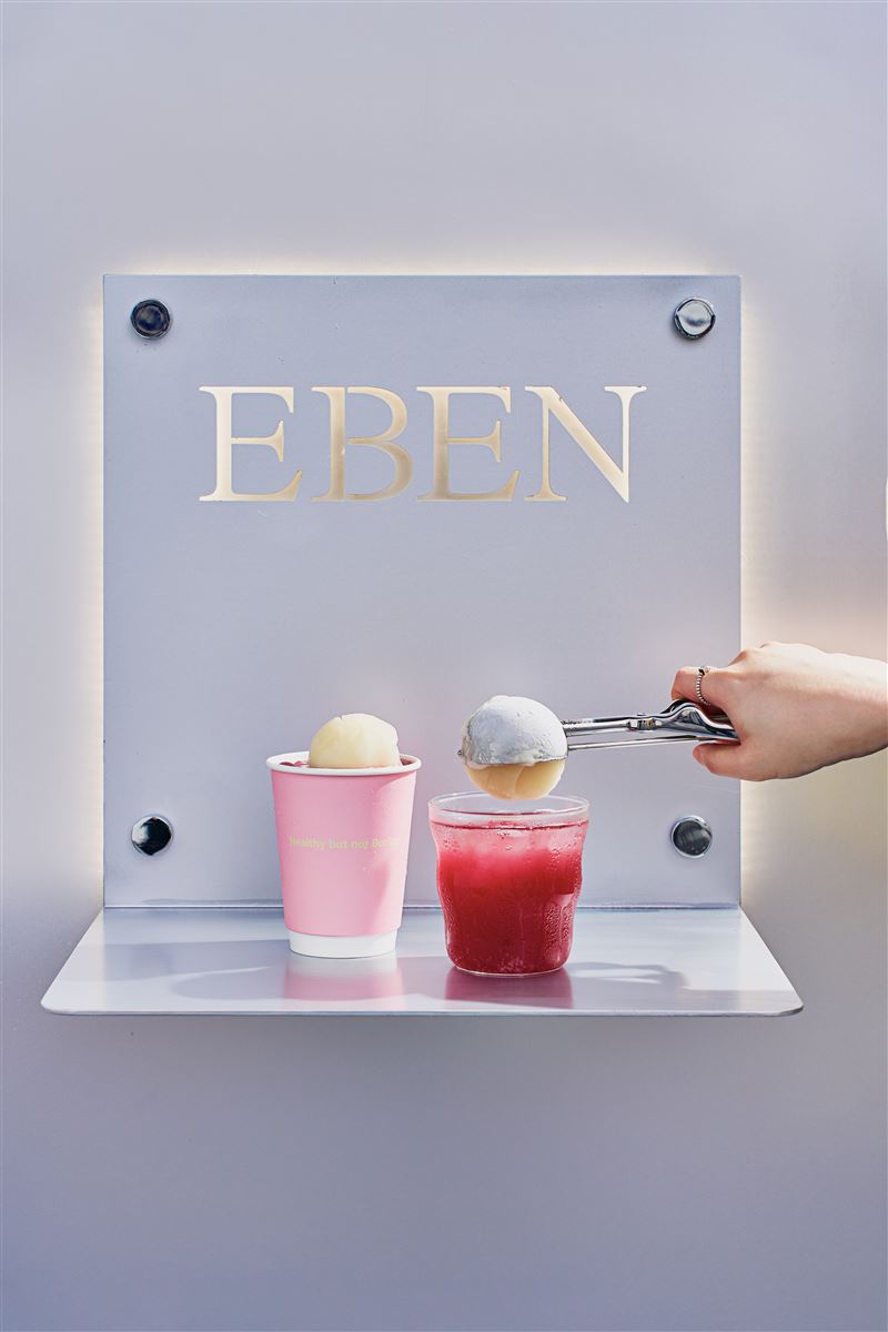 EBEN漂浮生康普茶產品。（圖／品牌業者提供）