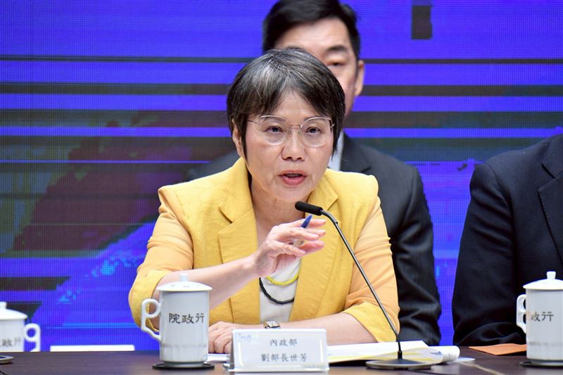 內政部長劉世芳。（圖／行政院提供）