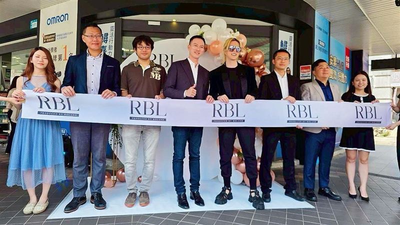 日本知名品牌 RBL 正式進駐台灣！