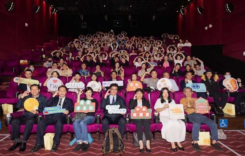 《看不見的國家》中秋特映在台中， 陸委會、臺港經濟文化合作策進會策進會邀百港澳友同聚。（圖／臺港經濟文化合作策進會提供）