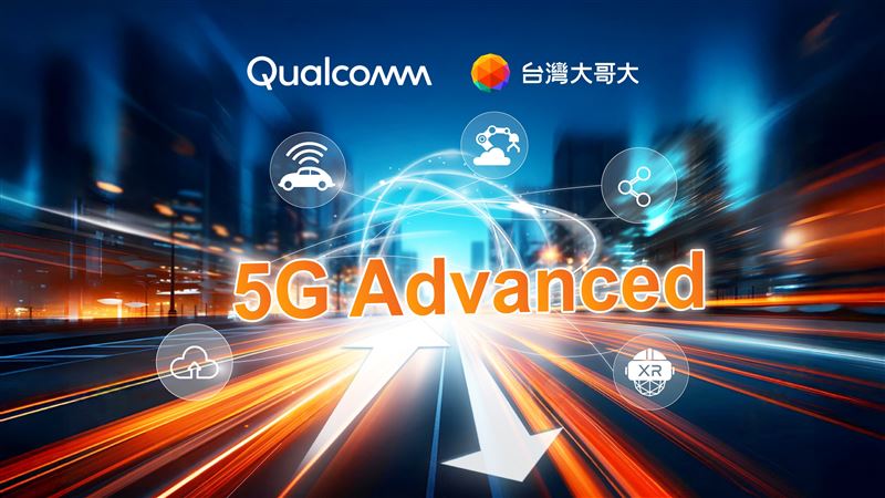 台灣大哥大攜手高通技術公司，採用高通技術公司最新一代 Snapdragon&reg; 8 Elite Gen 5 行動平台，搭配諾基亞 AirScale 5G 基地台設備，完成全台首例「5G Advanced上行發射切換」技術驗證。（圖／品牌業者提供）