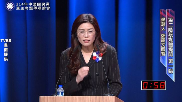 鄭麗文辯論會中多次誇讚中國。（圖／TVBS提供）