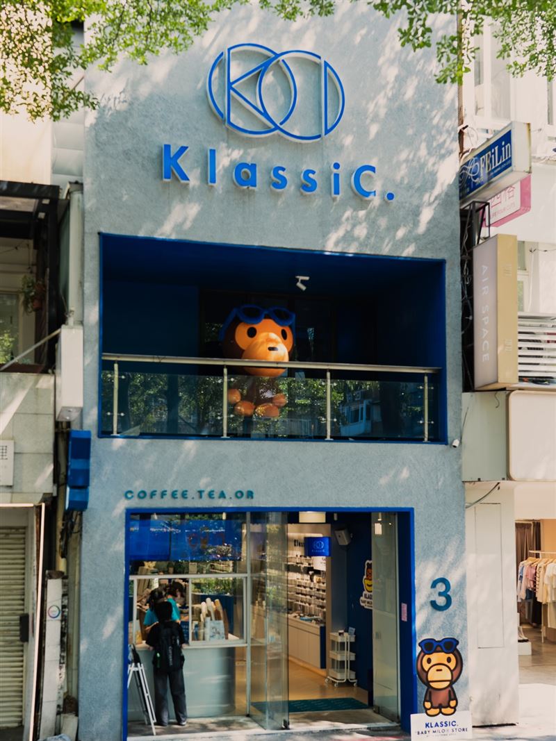 中山聯名形象店10月2日到10月29日限時登場，千禧校園風格交織街頭文化，展開跨時代潮流對話。（圖／品牌業者提供）