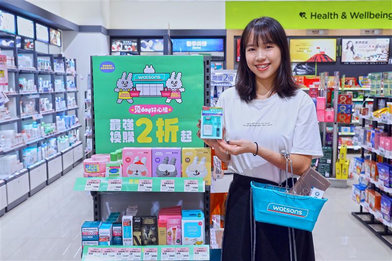 屈臣氏推出「兔Day好心情」最強換購優惠全面最低2折。（圖／品牌業者提供）