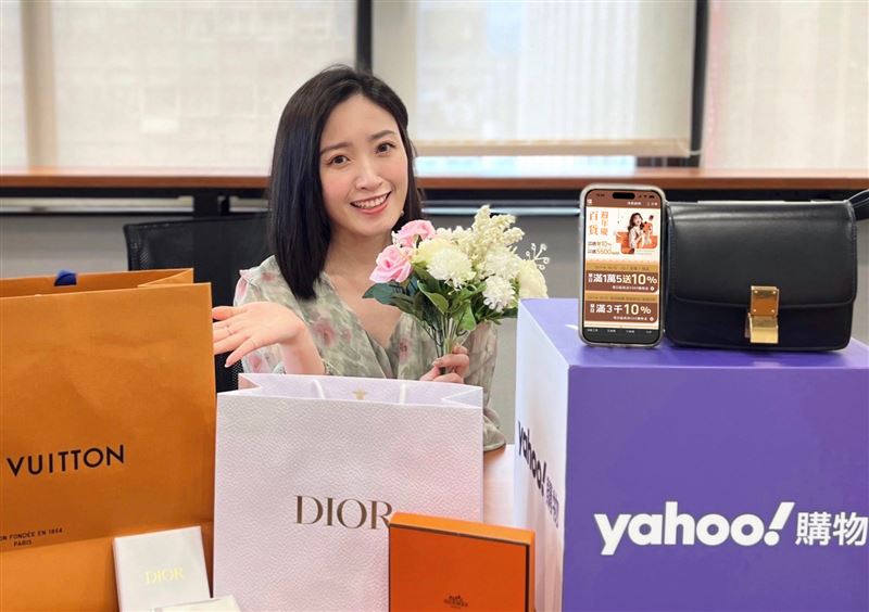 Yahoo購物「百貨週年慶」熱力登場。（圖／品牌業者提供）