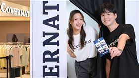 COVERNAT開幕首週不限消費金額，即可參與拍貼體驗。（圖／品牌業者提供）