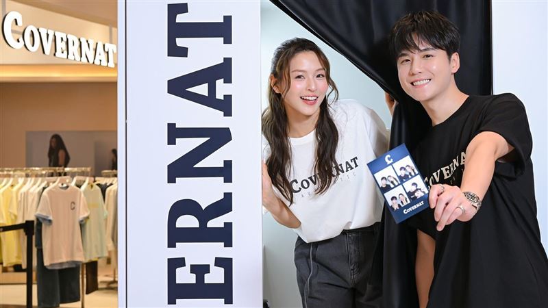 解鎖韓流穿搭！COVERNAT插旗信義微風南山