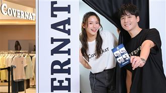 解鎖韓流穿搭！COVERNAT插旗信義微風南山