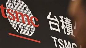 一名女子發文指出，護理系同學轉職台積電後生活明顯升級，引發熱議。網友推測可能任職駐廠護理師或作業員，年薪上看150萬元，成為醫護轉職熱點之一。(圖／報系資料照）