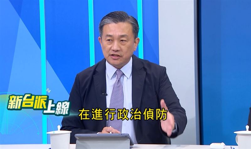 立委王定宇表示，該起案件可能涉及「來源不明的巨額資金」，用來養成一群打手與狗仔，進行政治偵防。（圖／翻攝自新台派上線）