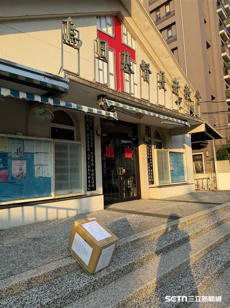 因為當地交通中斷，所以無法透過一般郵寄或宅配的方式送達，所幸有烏日和清水的長老教會協助，最後這些皮膚藥膏才得以順利送達花蓮災區。（圖／真心皮膚科周宛儀院長授權提供）