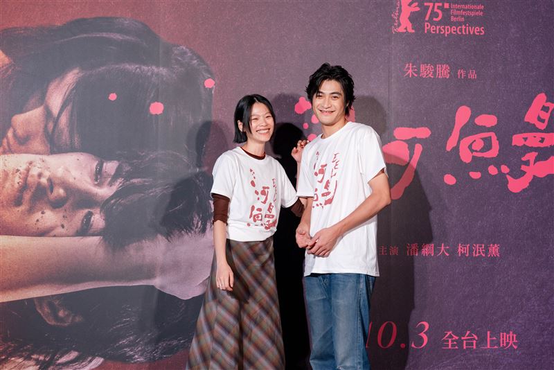 《河鰻》由潘綱大、柯泯薰主演。（圖／底噪影像提供）
