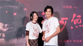 《河鰻》。（圖／底噪影像提供）