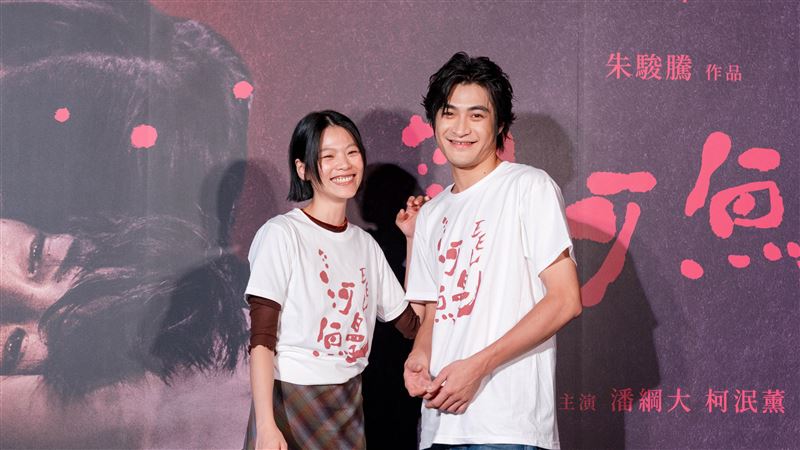 金馬槓龜！「情慾裸露」她喊：想和孔劉