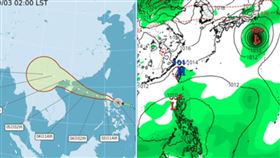 最新(3日2時)氣象署「路徑潛勢預測圖」顯示，「輕颱麥德姆」，偏西北西、今通過呂宋島、進入南海，逐漸增強，5日將以「中颱」之姿、中心通過雷州半島附近(左圖)。最新(2日20時)歐洲人工智慧(AIFS)模式，8日20時模擬圖顯示，原在台灣東方海面的熱帶擾動已調整至日本南方海面(右圖)。（圖／翻攝自洩天機教室）