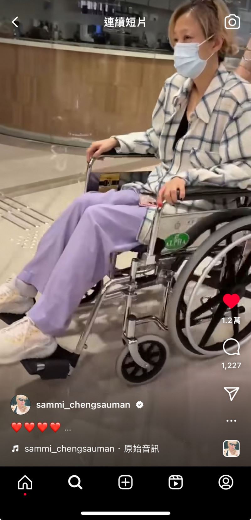 鄭秀文曬出坐輪椅影片。（圖／翻攝自IG）