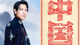 楊宗緯返台高喊「祖國萬歲」！曝復原進度　網怒：又回台灣用健保養傷嗎（圖／翻攝自楊宗緯微博）